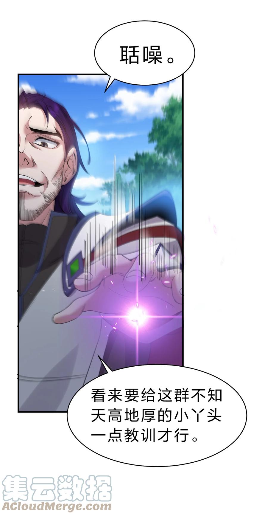31.jpg