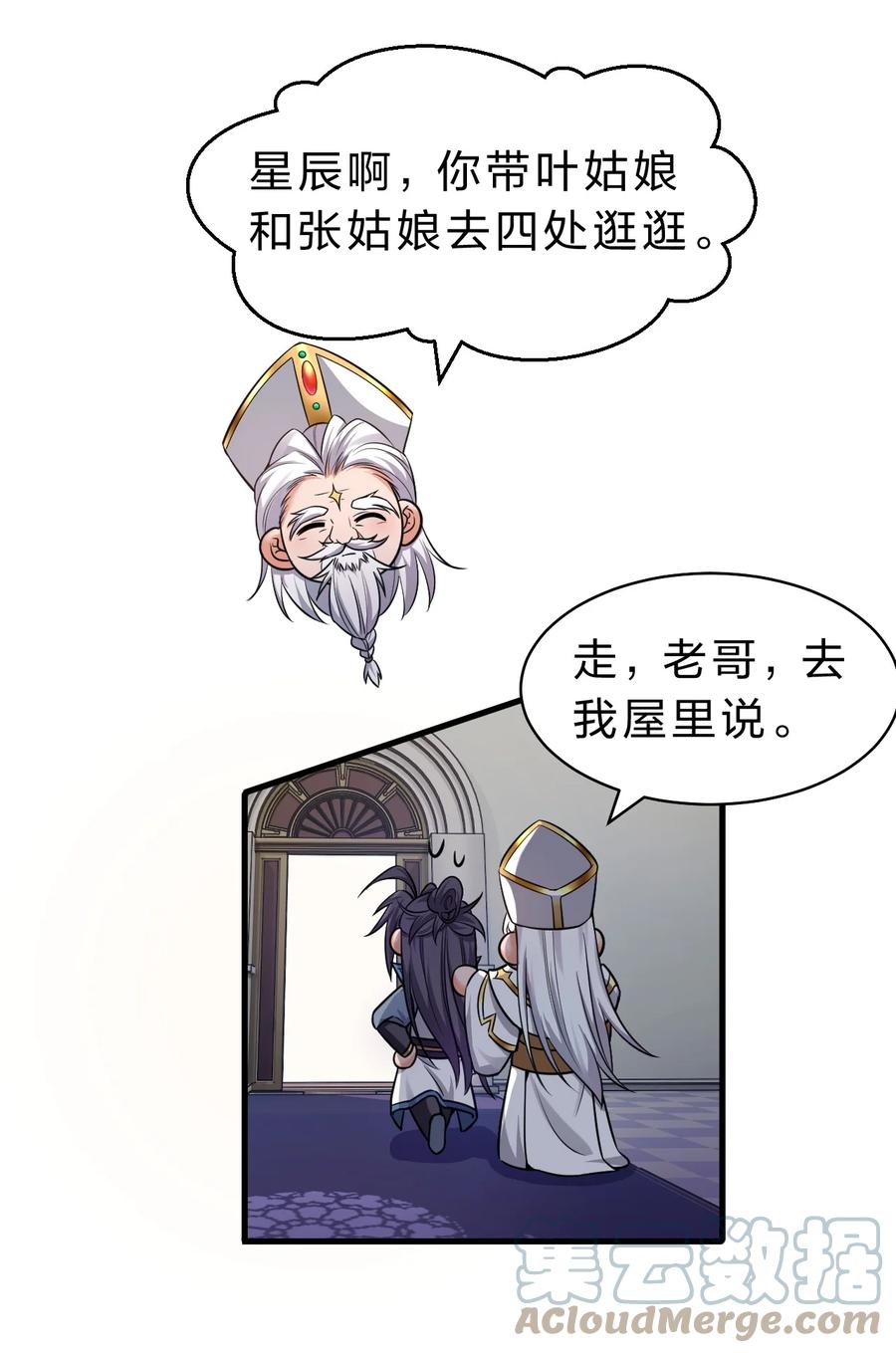 31.jpg