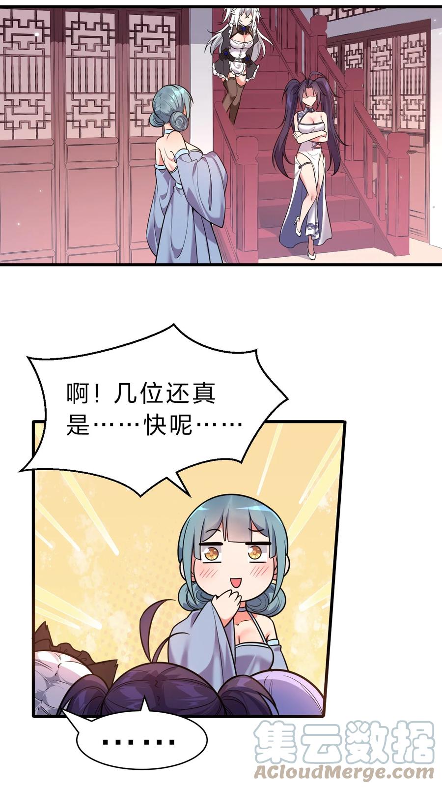 21.jpg