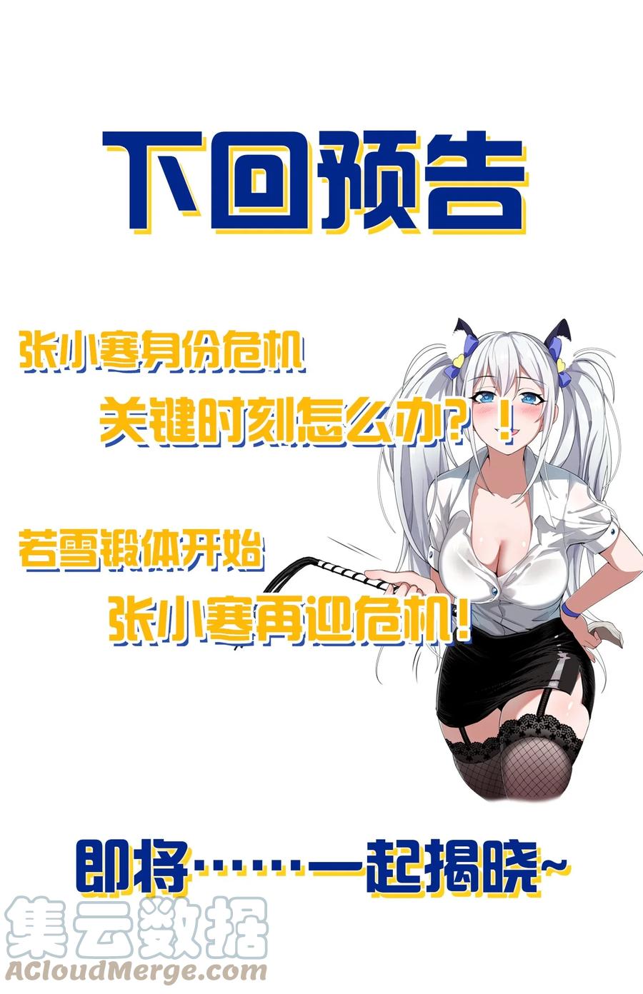 39.jpg