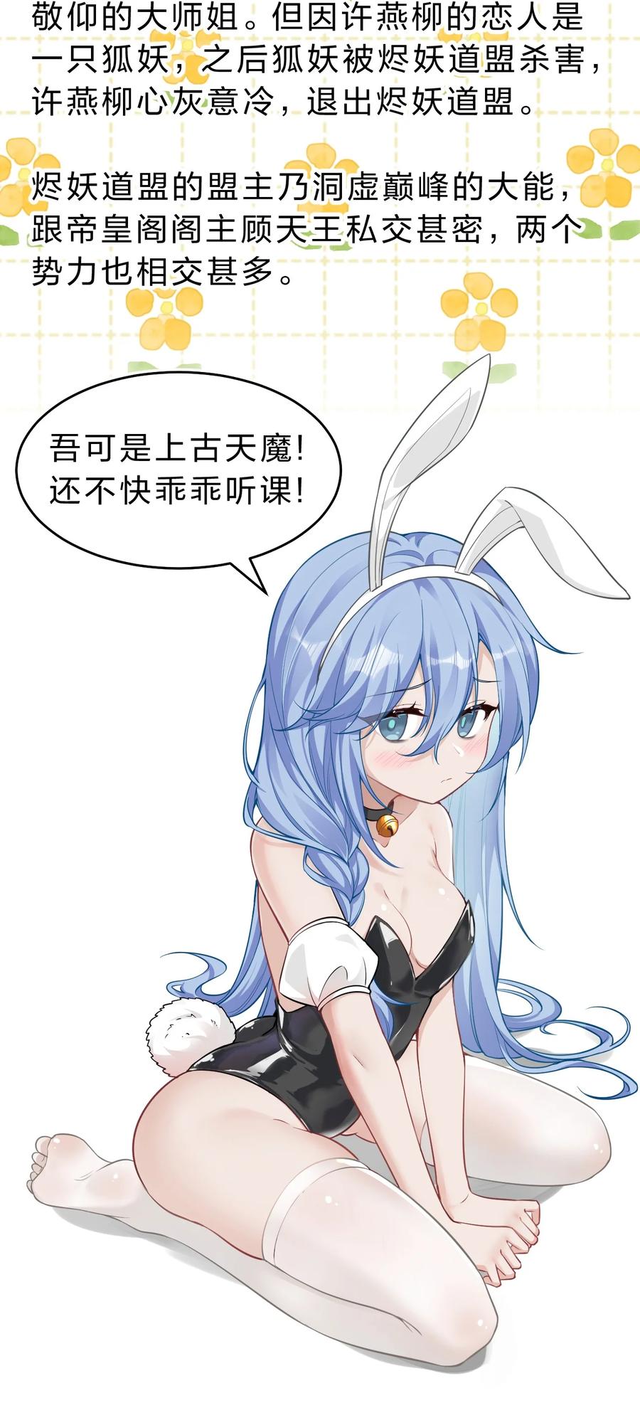 47.jpg