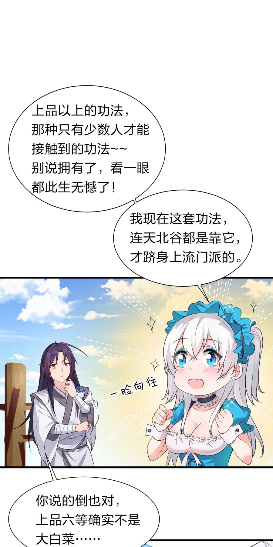 21.jpg