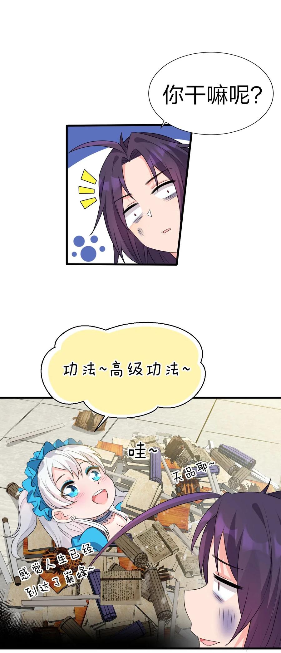 23.jpg