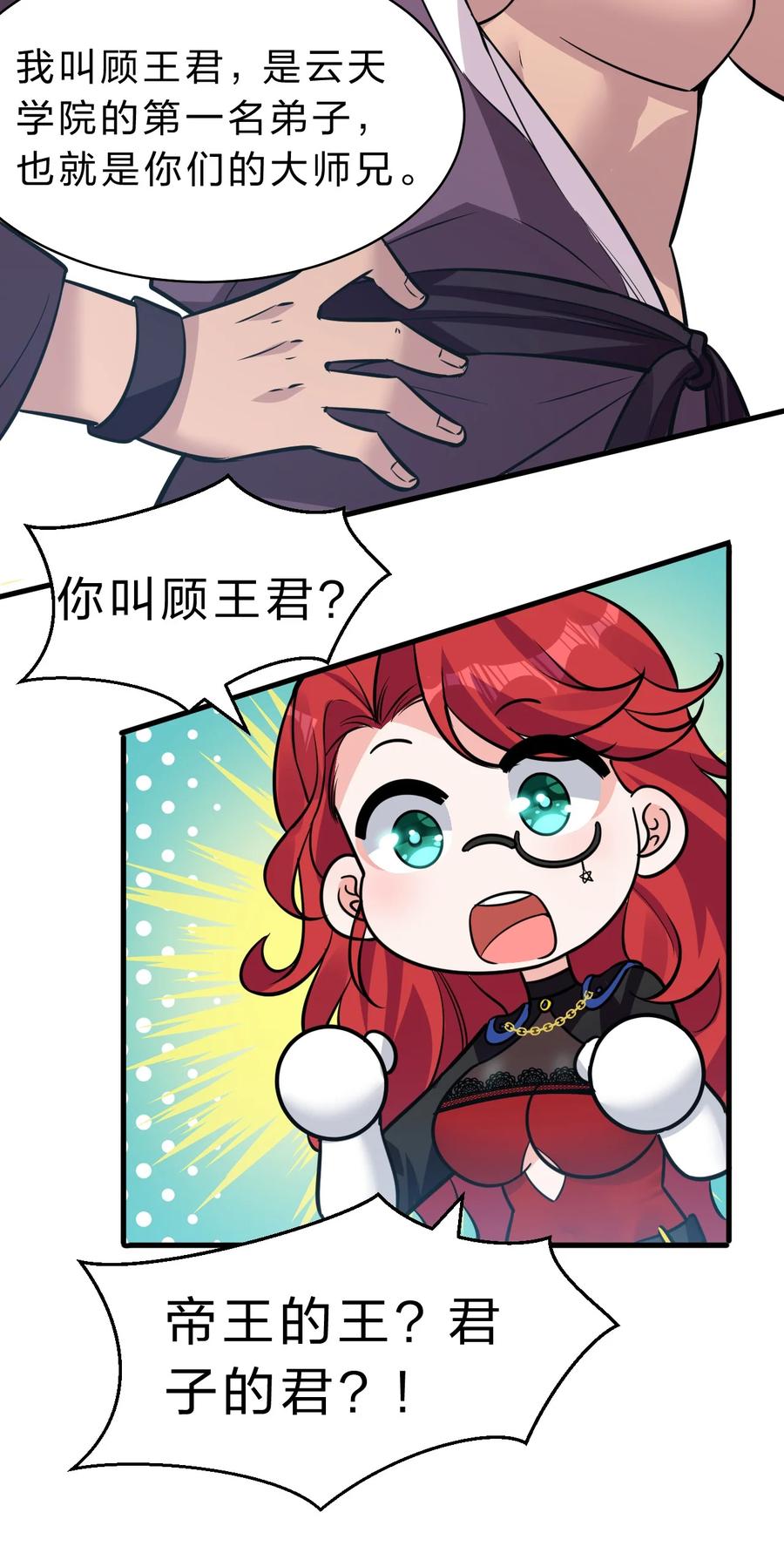 20.jpg