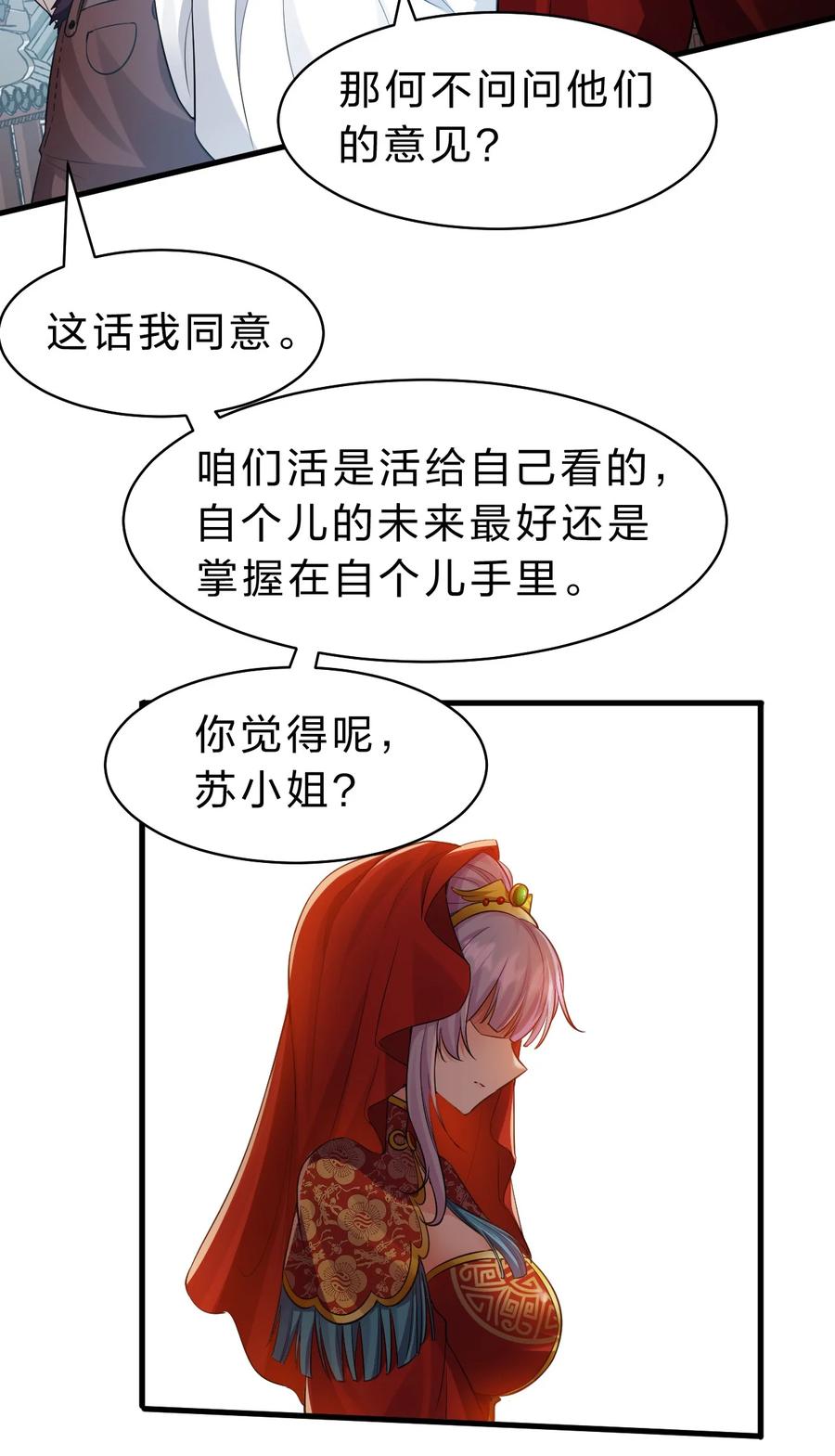 36.jpg