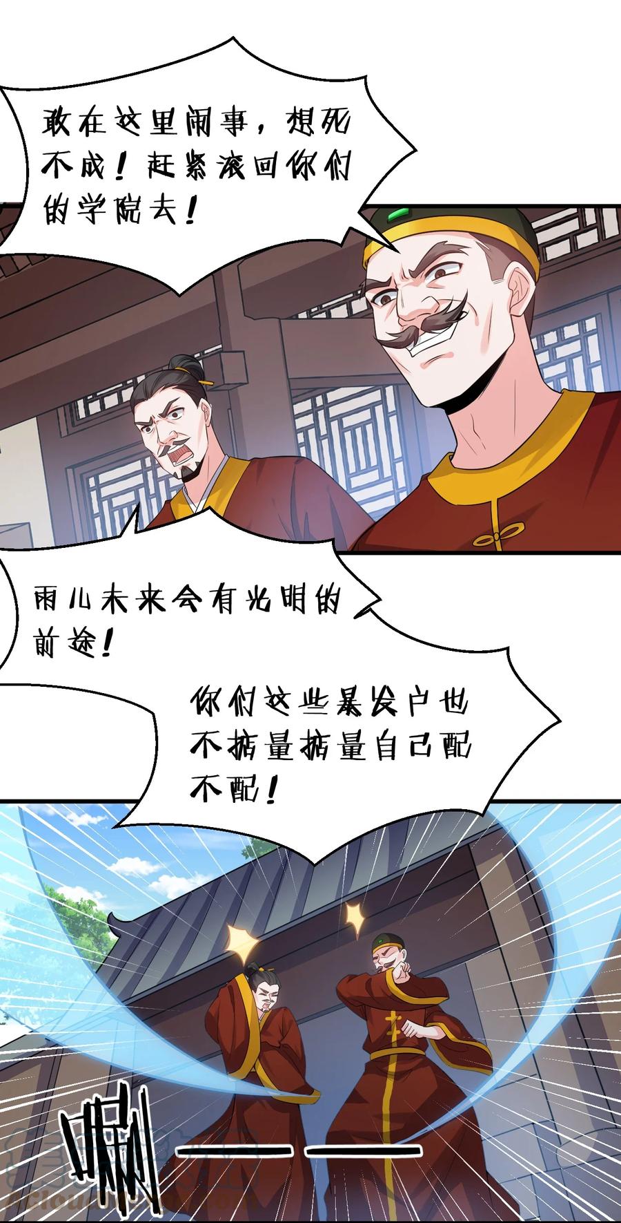 16.jpg