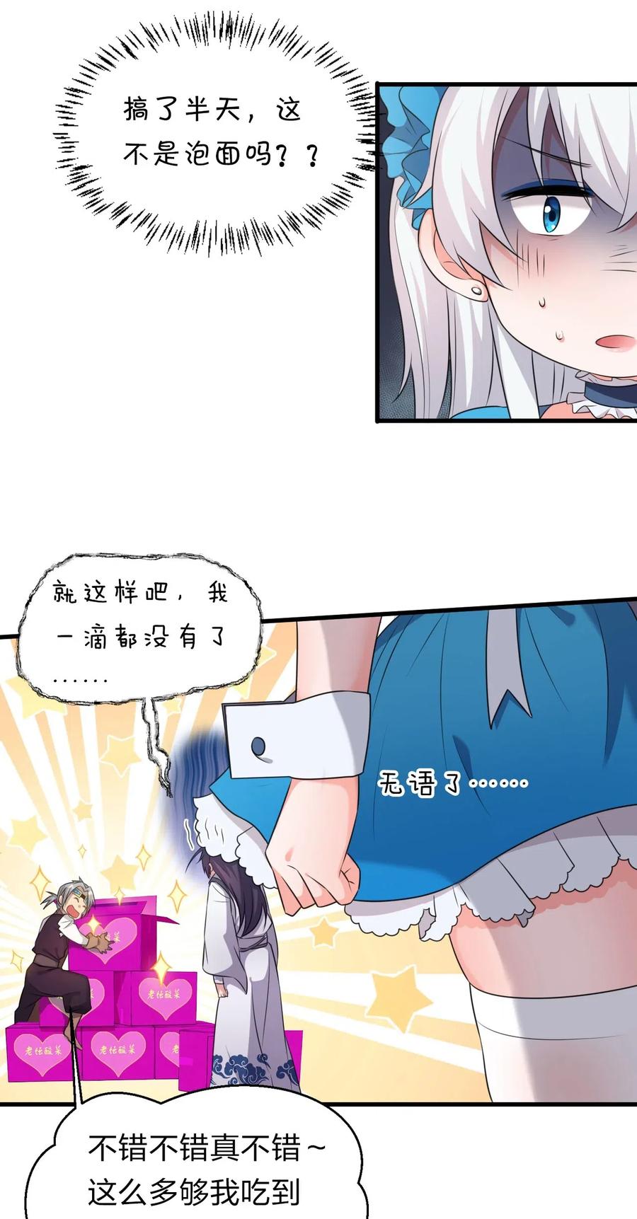 11.jpg