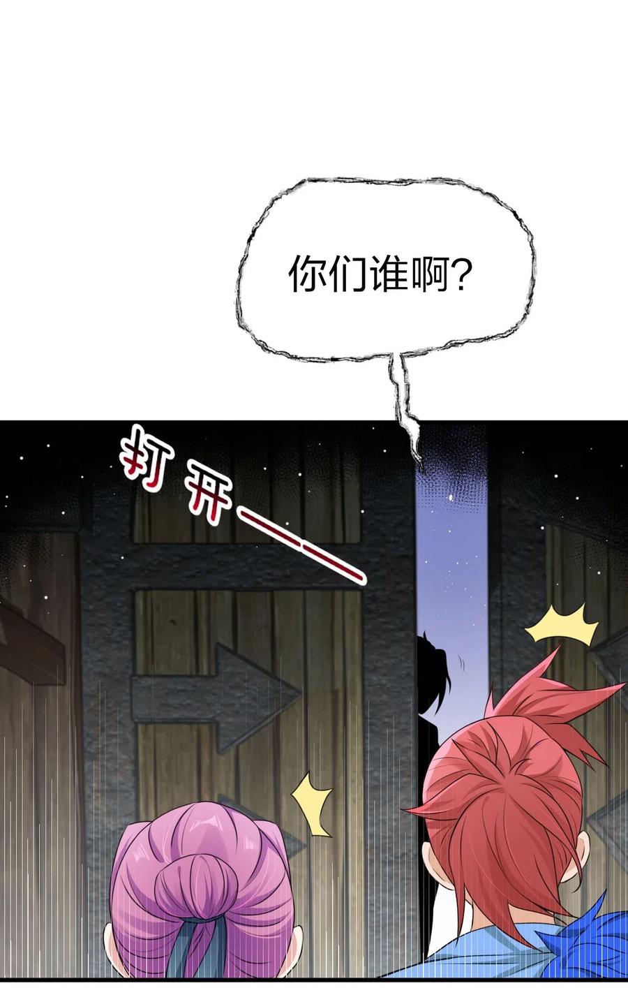 24.jpg