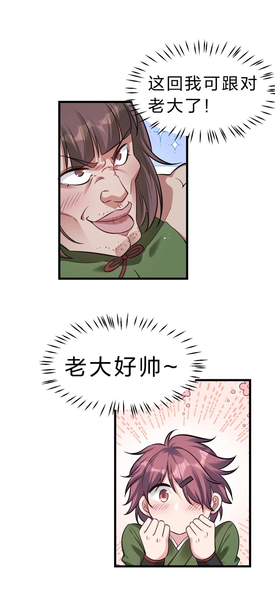 36.jpg