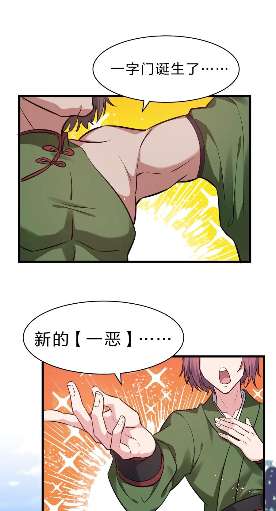 30.jpg