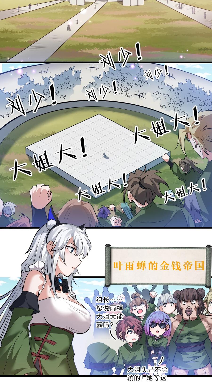 38.jpg