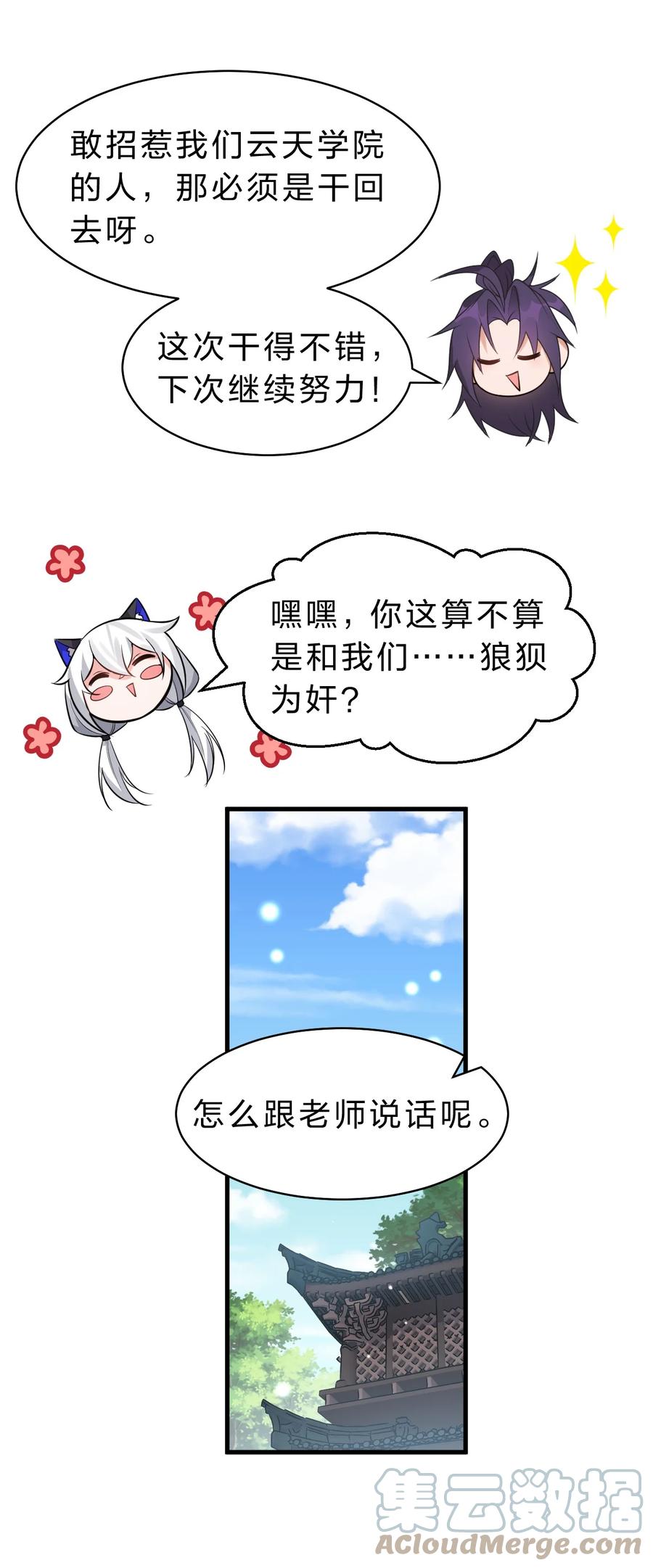 37.jpg