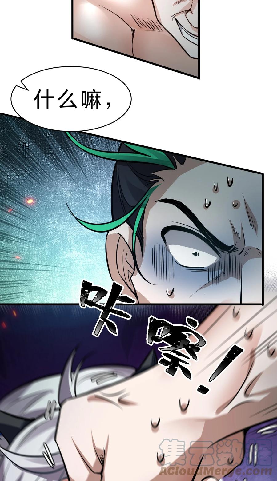 10.jpg