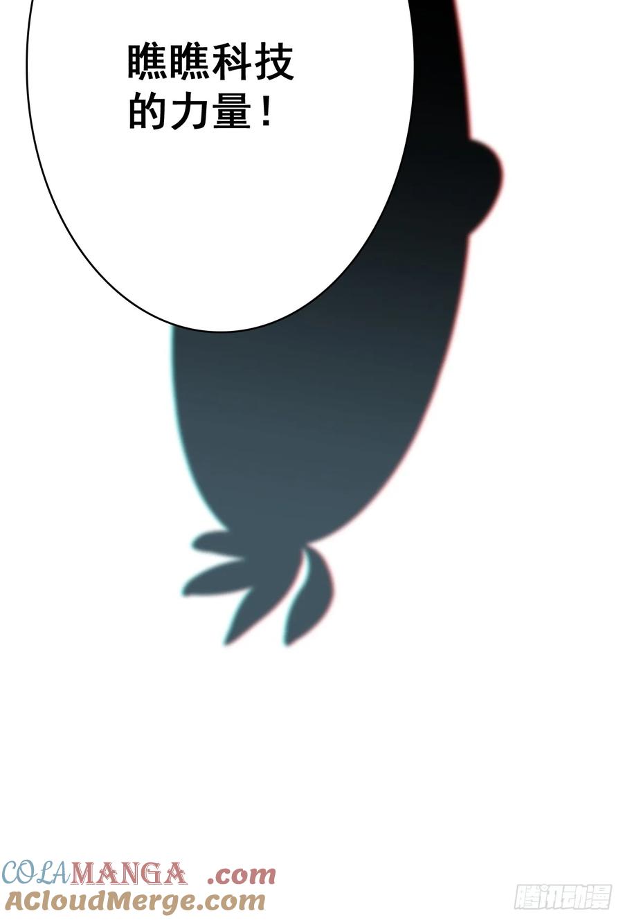 76.jpg