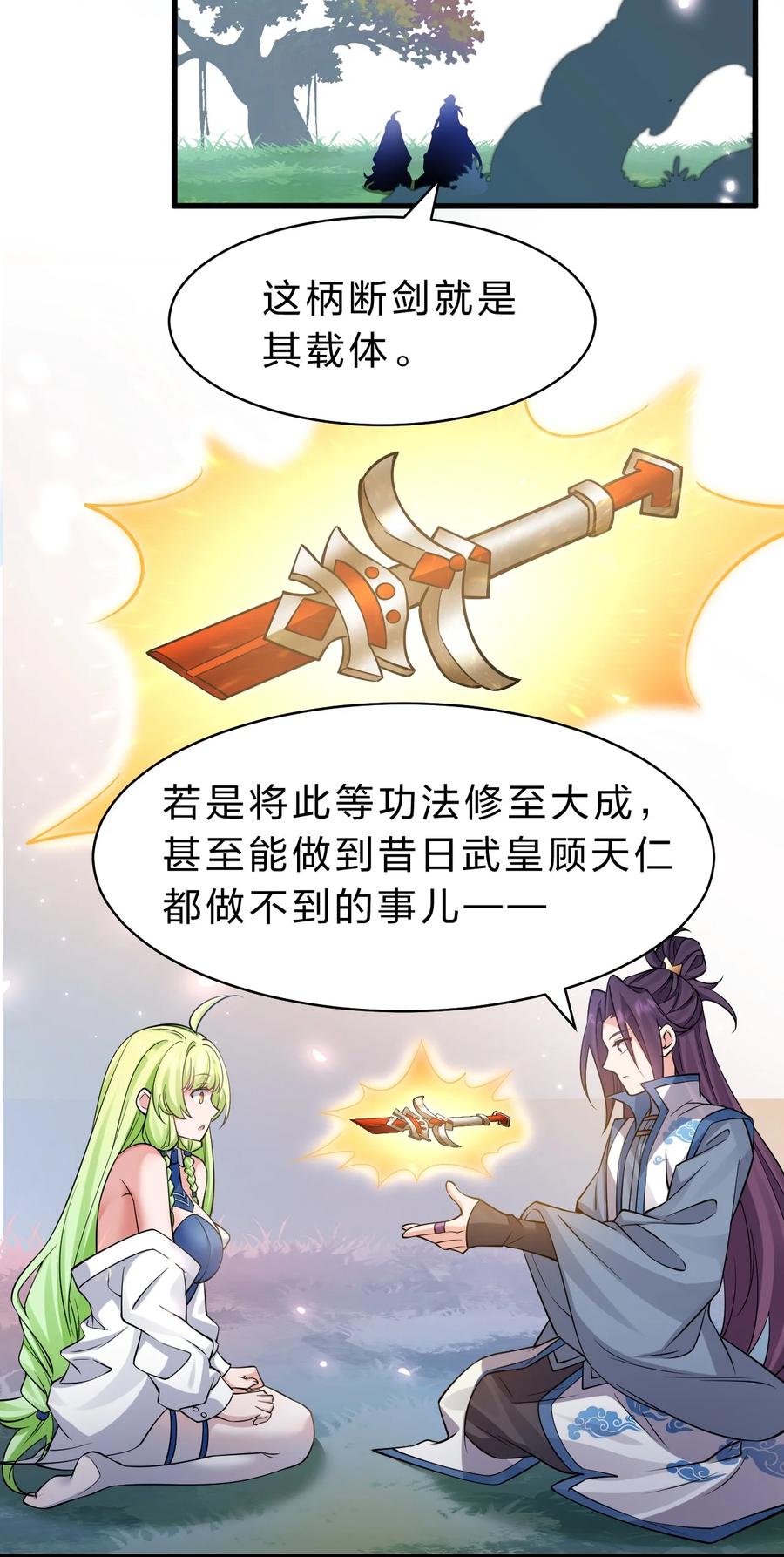 7.jpg
