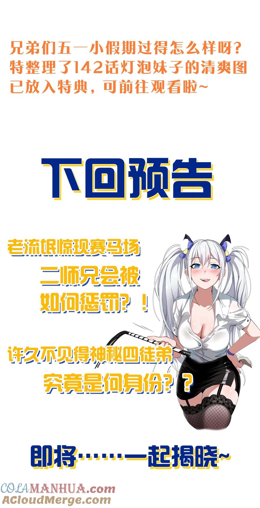 43.jpg