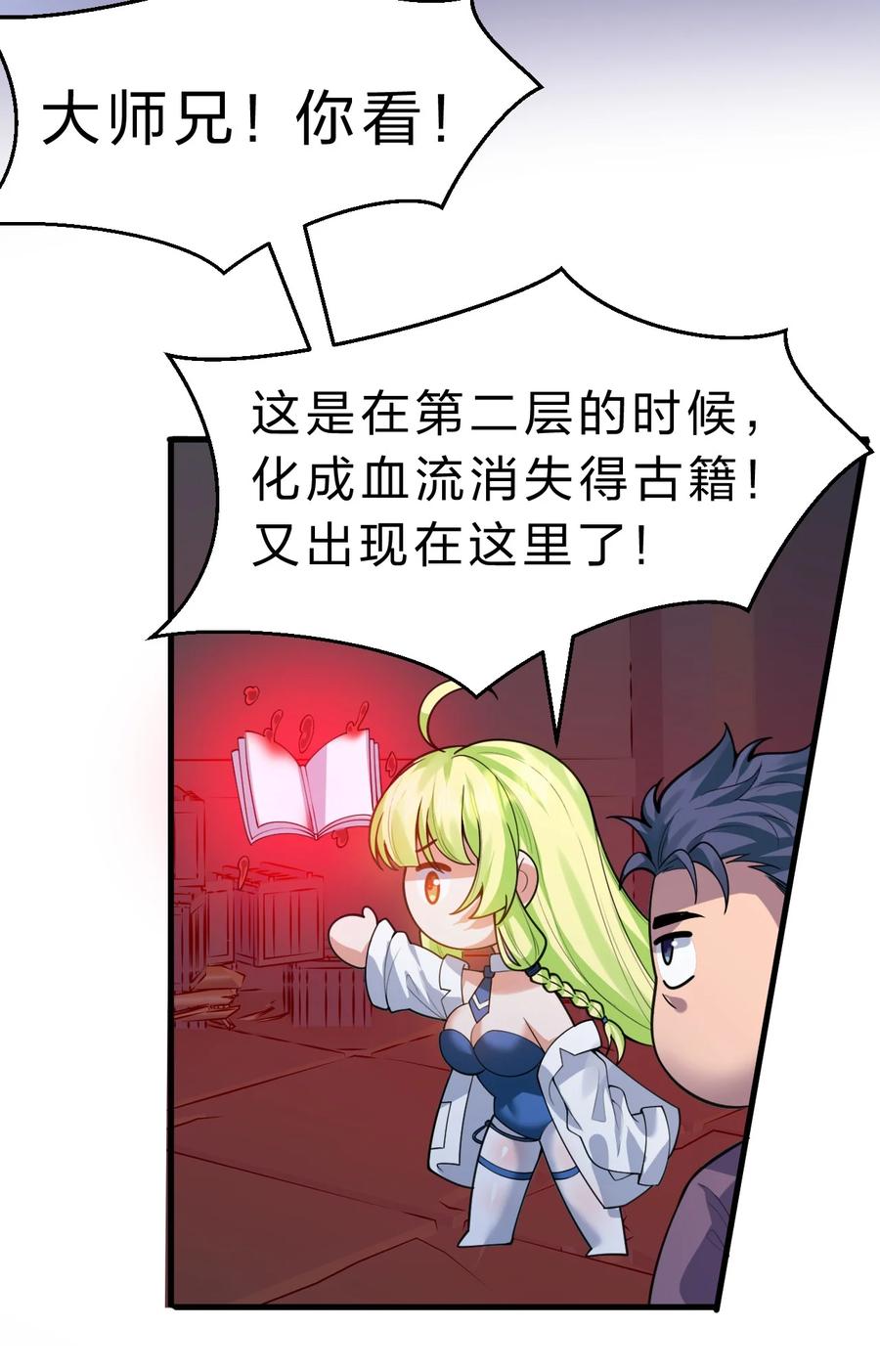 6.jpg
