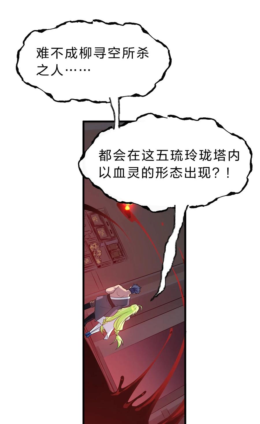 12.jpg