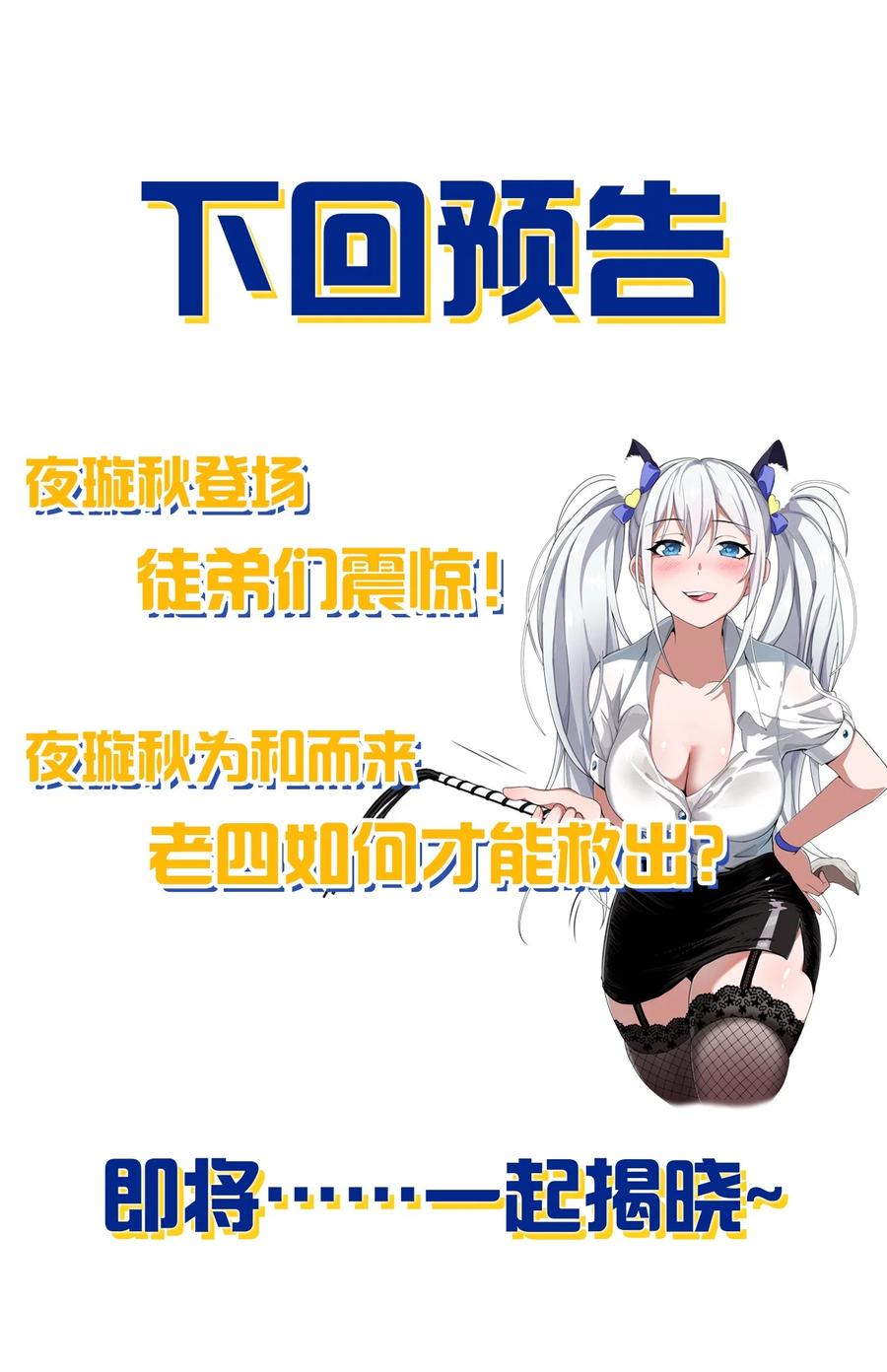 48.jpg
