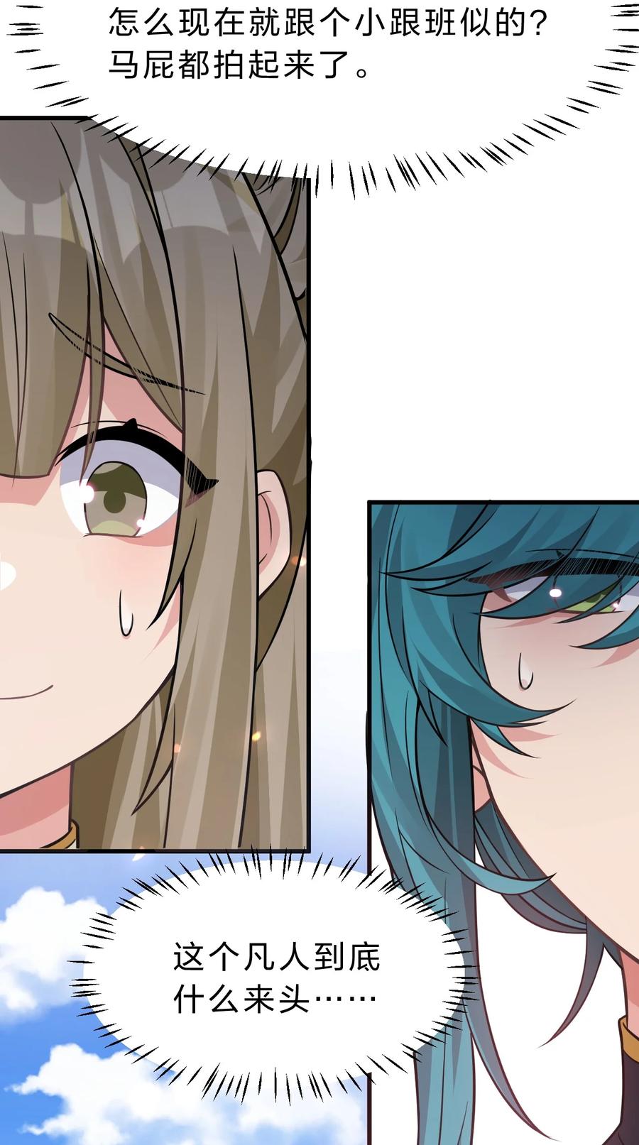 30.jpg