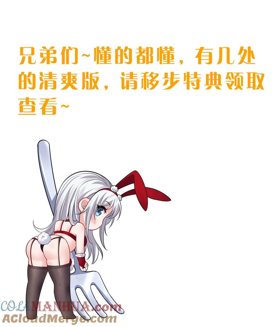 46.jpg