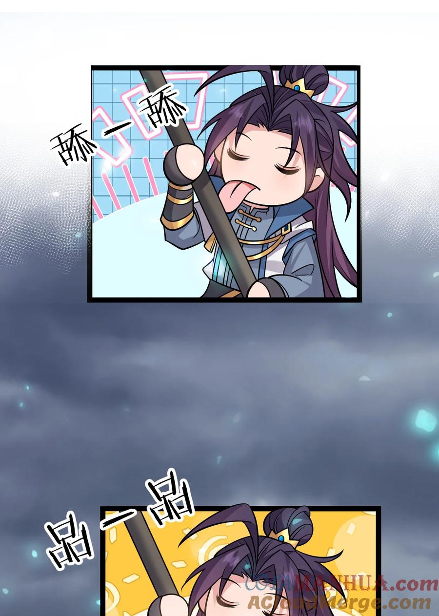 34.jpg