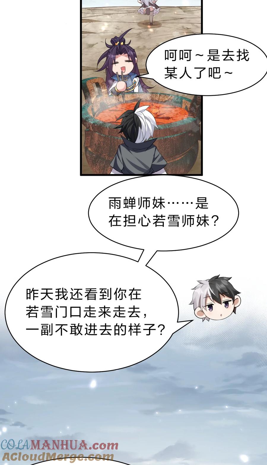6.jpg