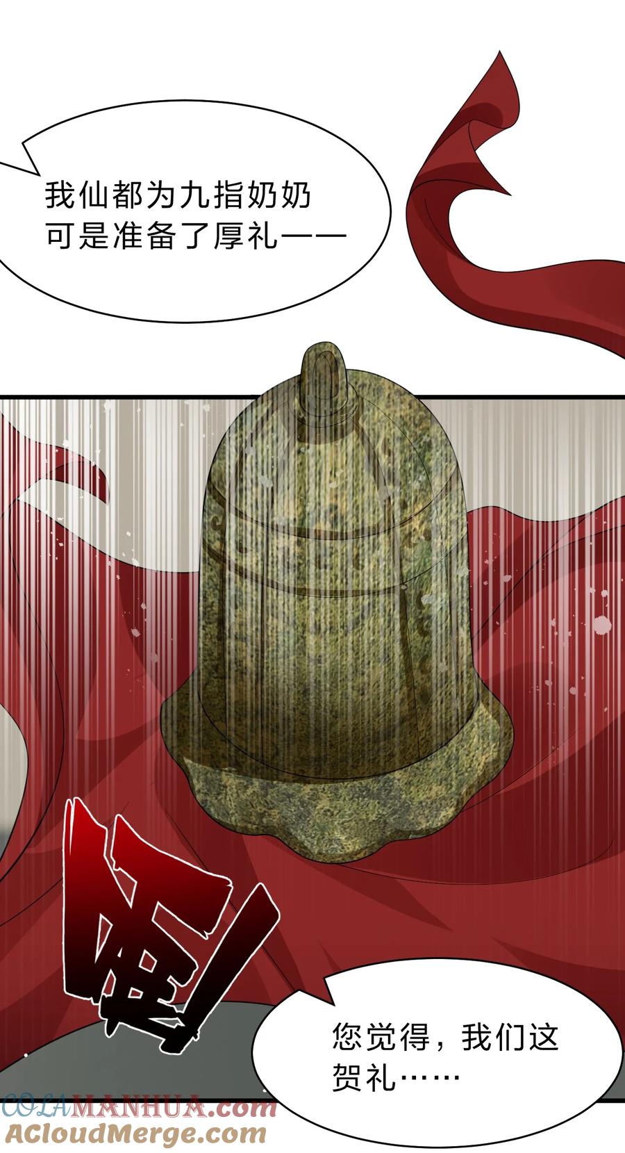 36.jpg