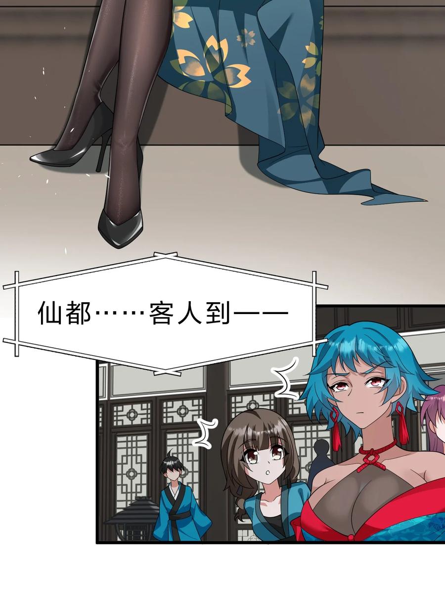 31.jpg