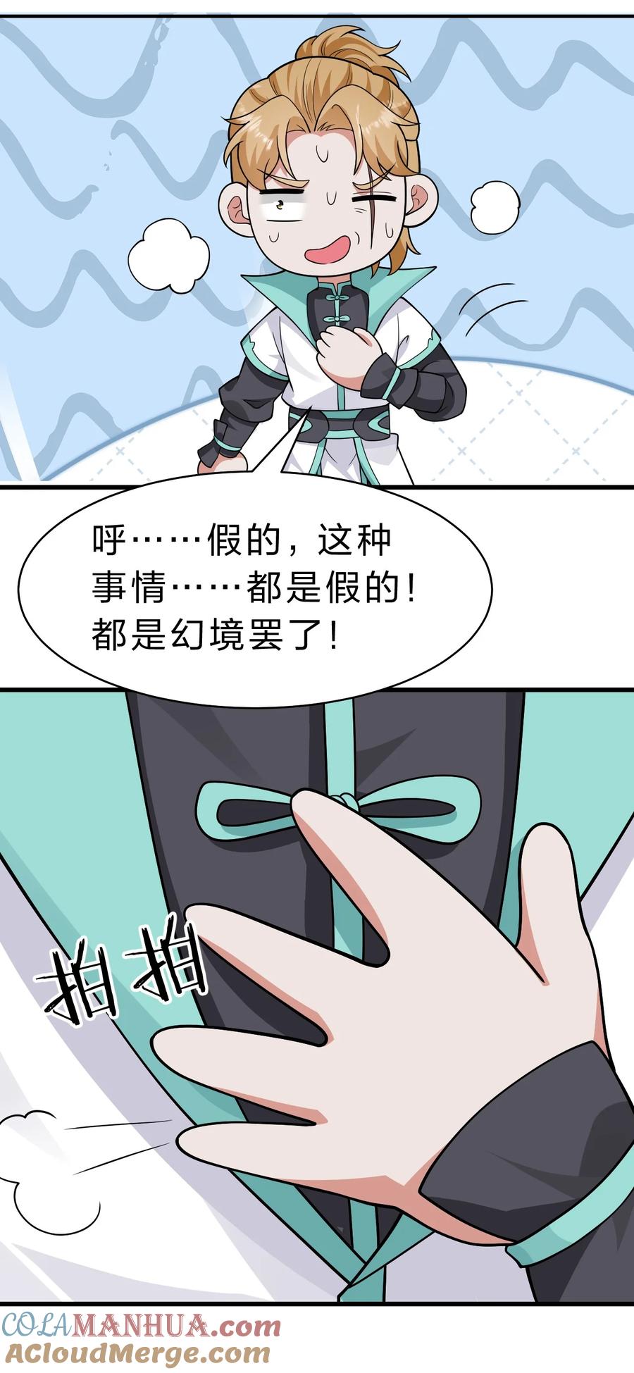 31.jpg