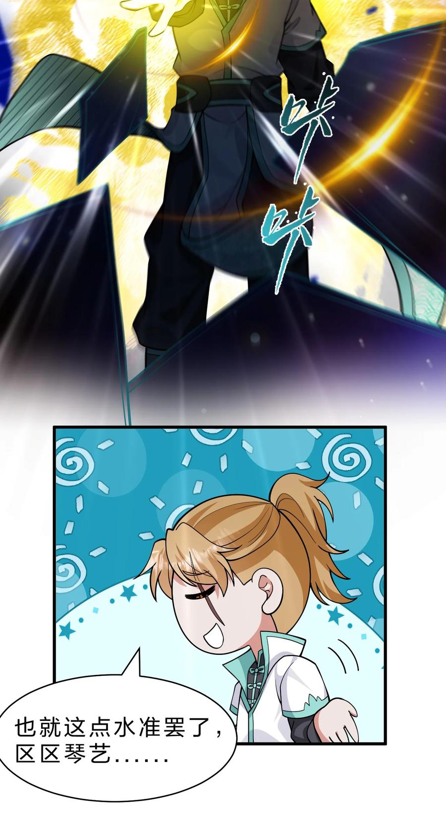18.jpg