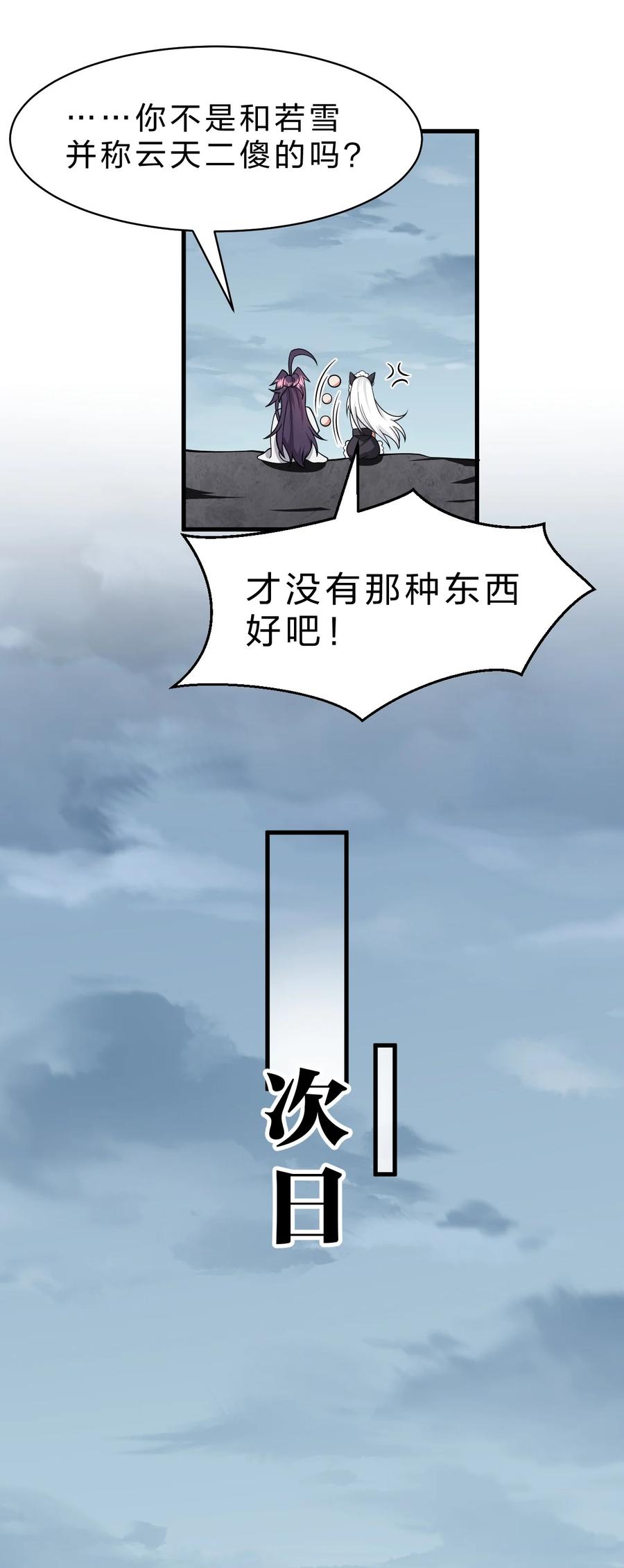 29.jpg