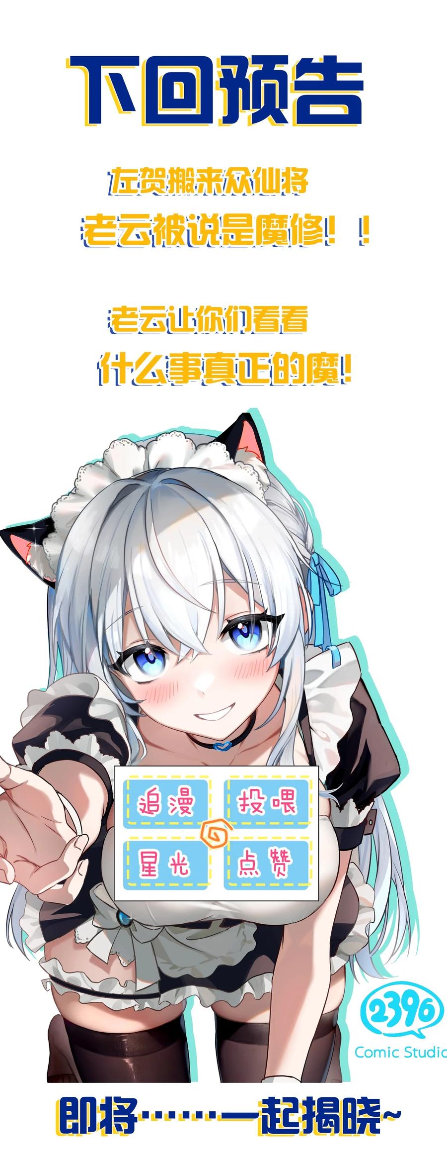 47.jpg