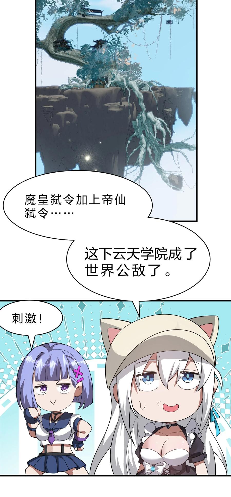 21.jpg