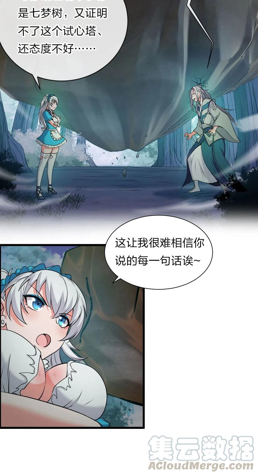 25.jpg