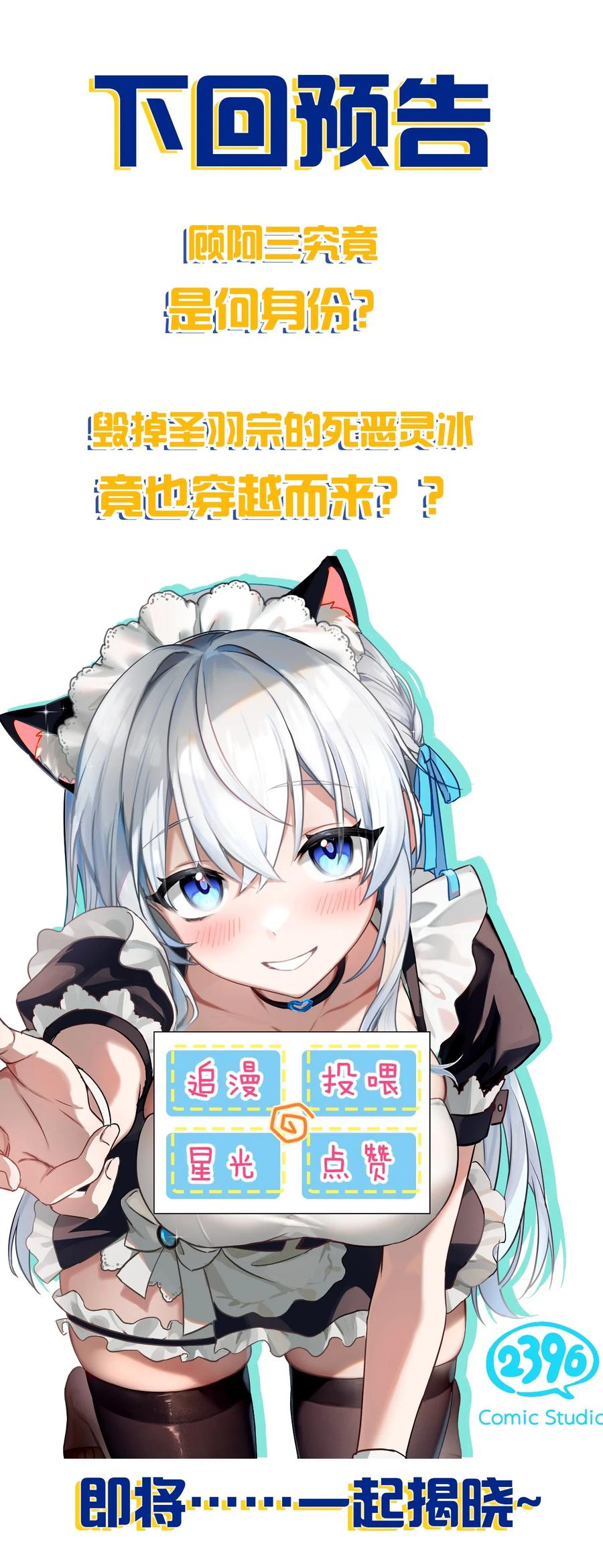 50.jpg