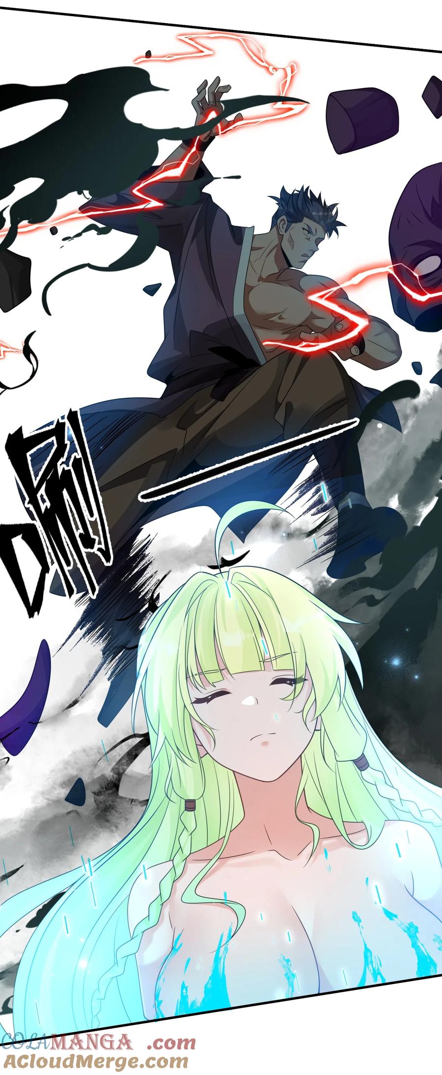 224星辰面临接连抉择-修炼成仙的我只想养成女徒弟-二三玖陆工作室,原著: 余年凉忆C,SF轻小说（第9张）