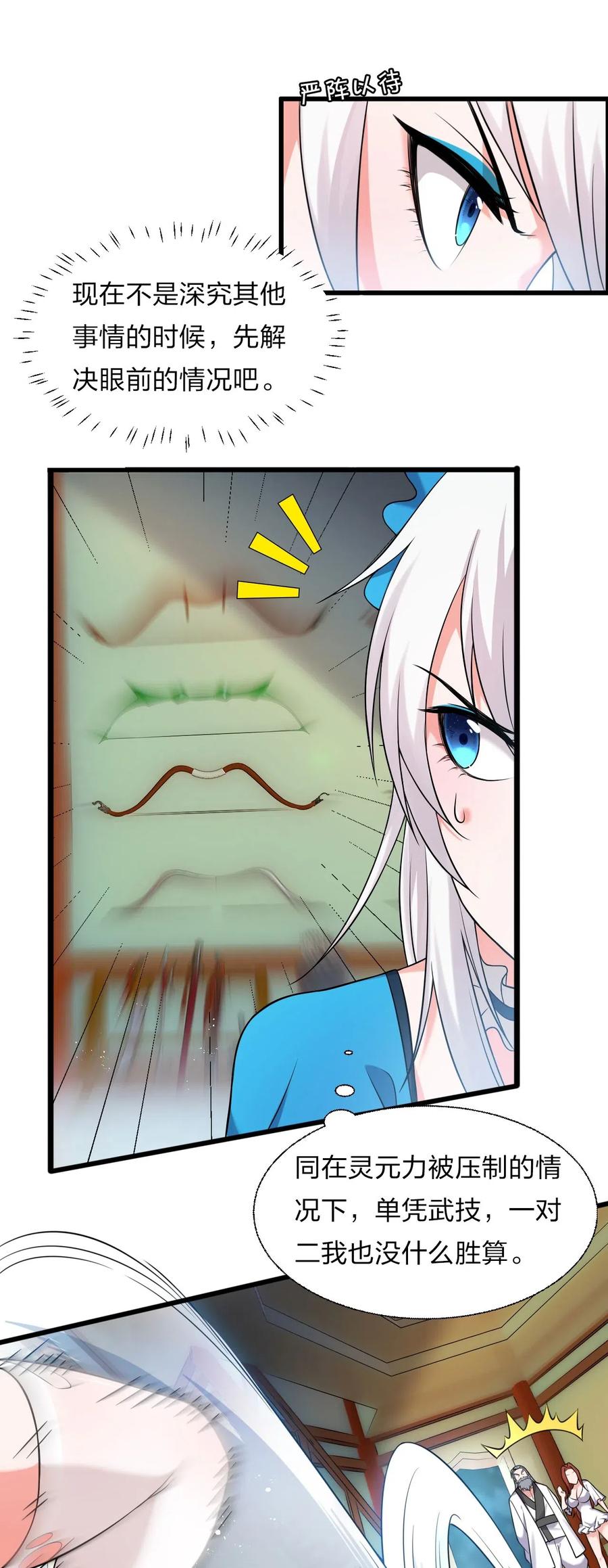 21.jpg