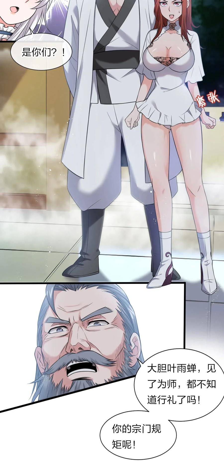 18.jpg