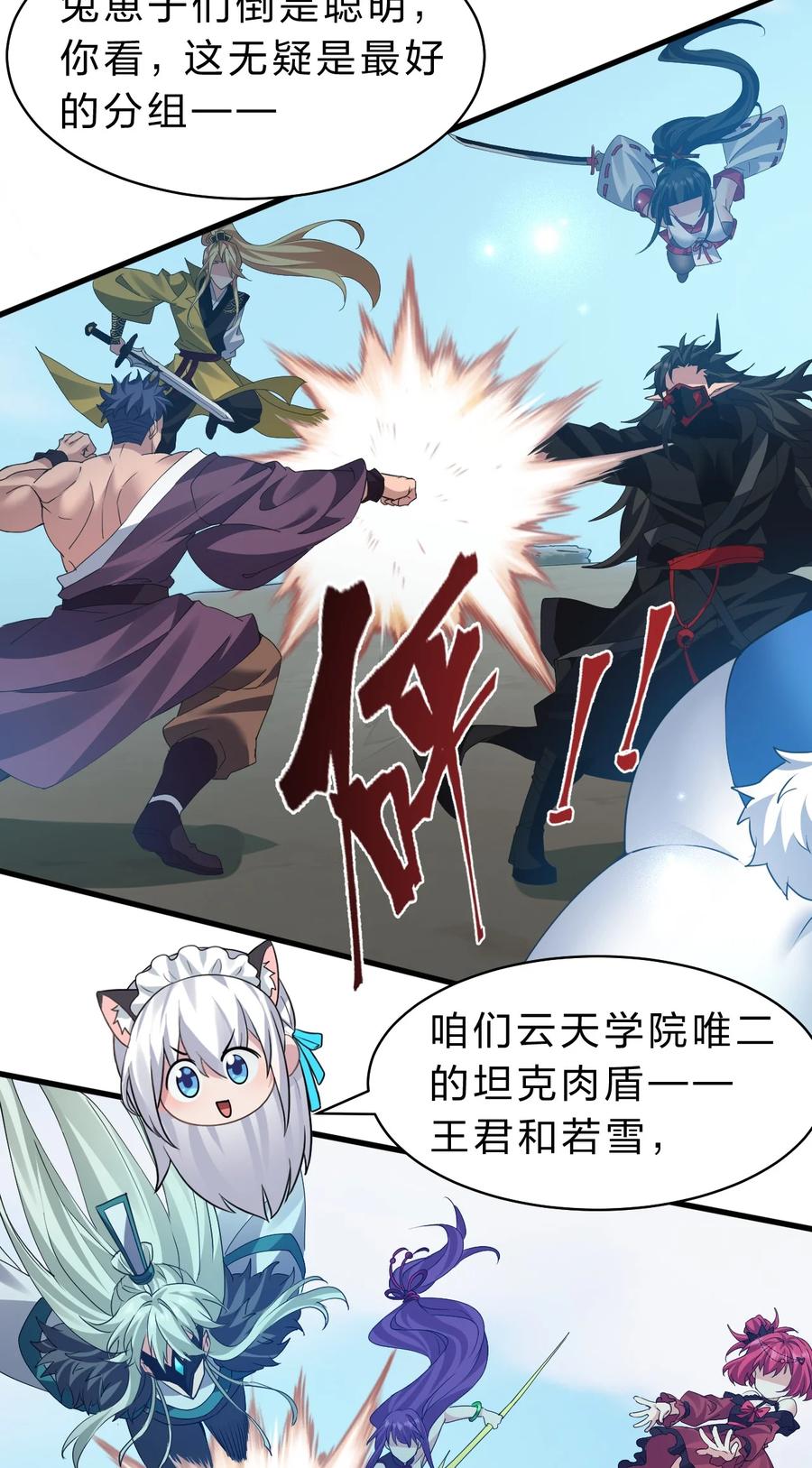 6.jpg
