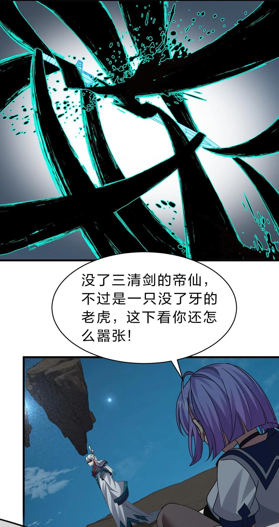 21.jpg