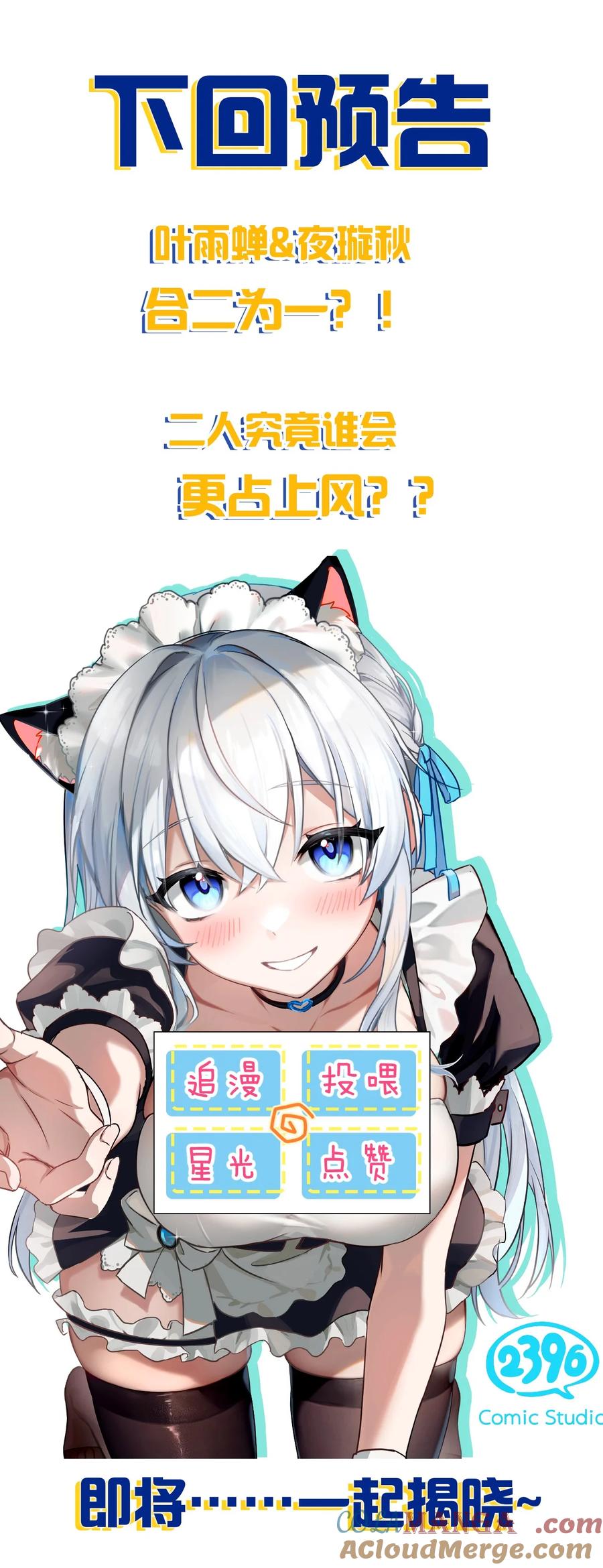 64.jpg