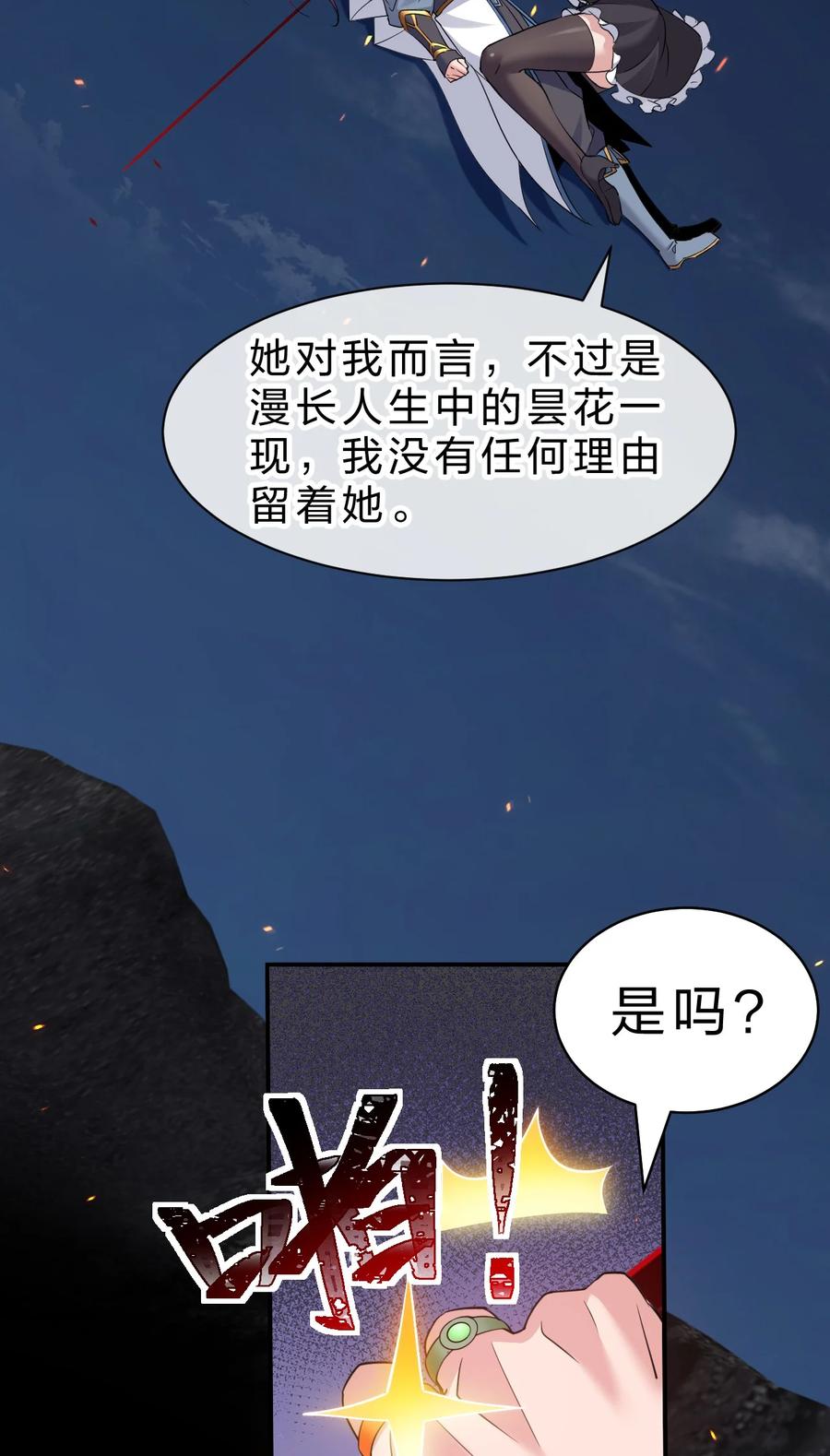 38.jpg