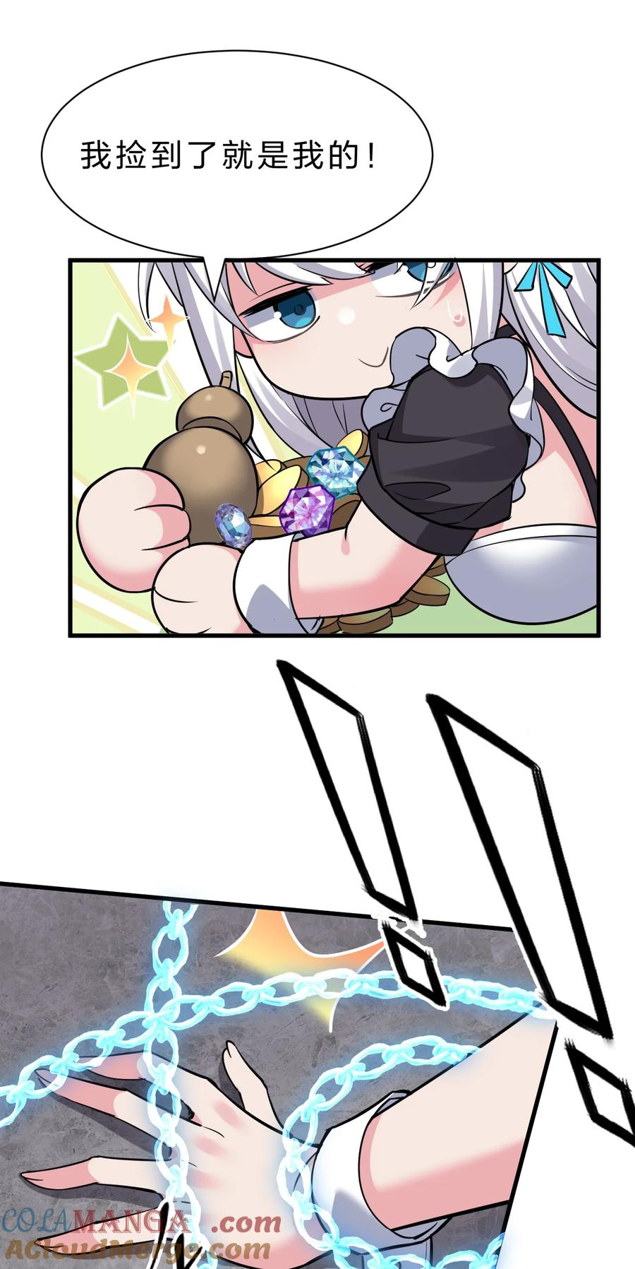 7.jpg