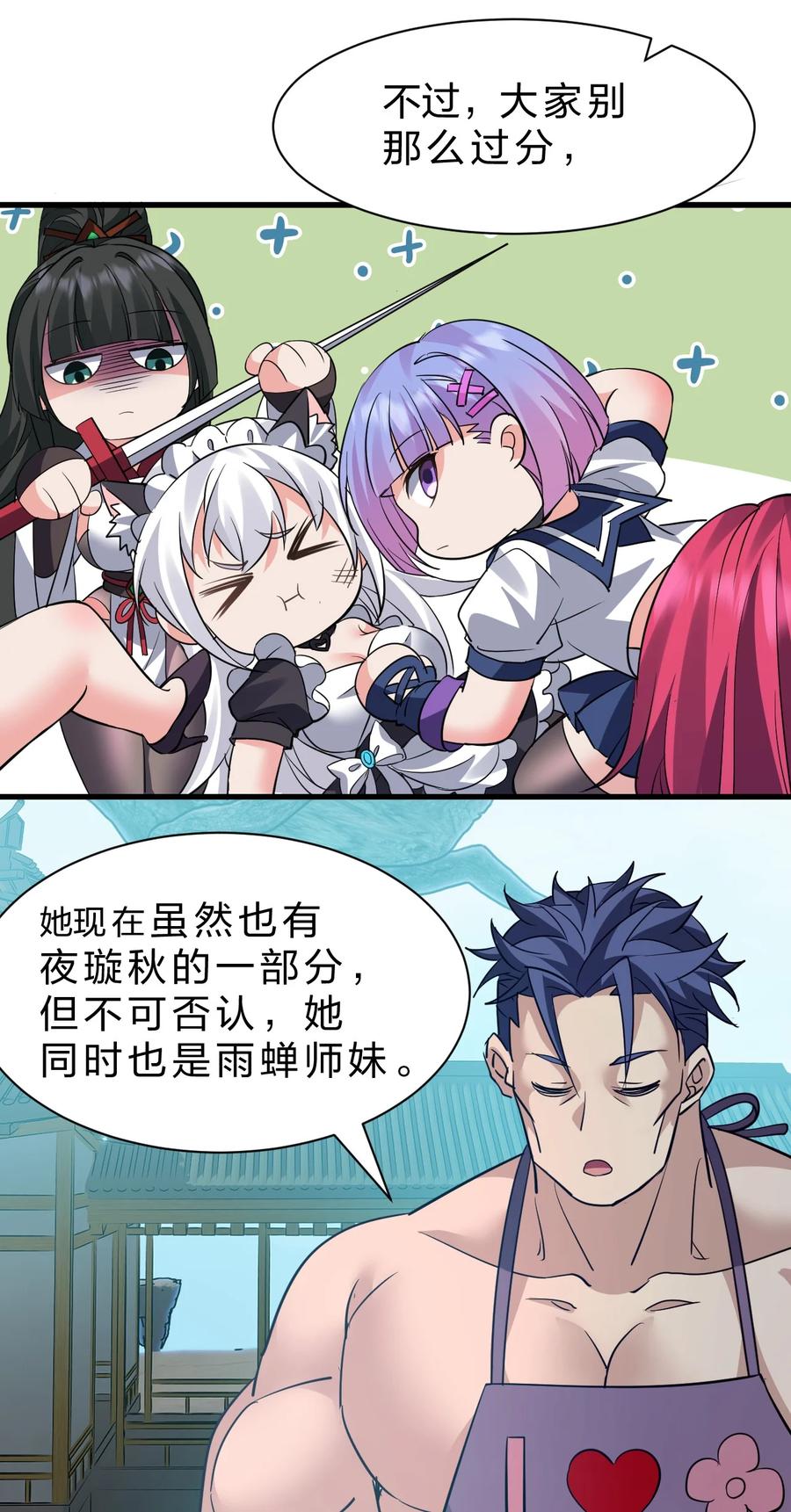 21.jpg