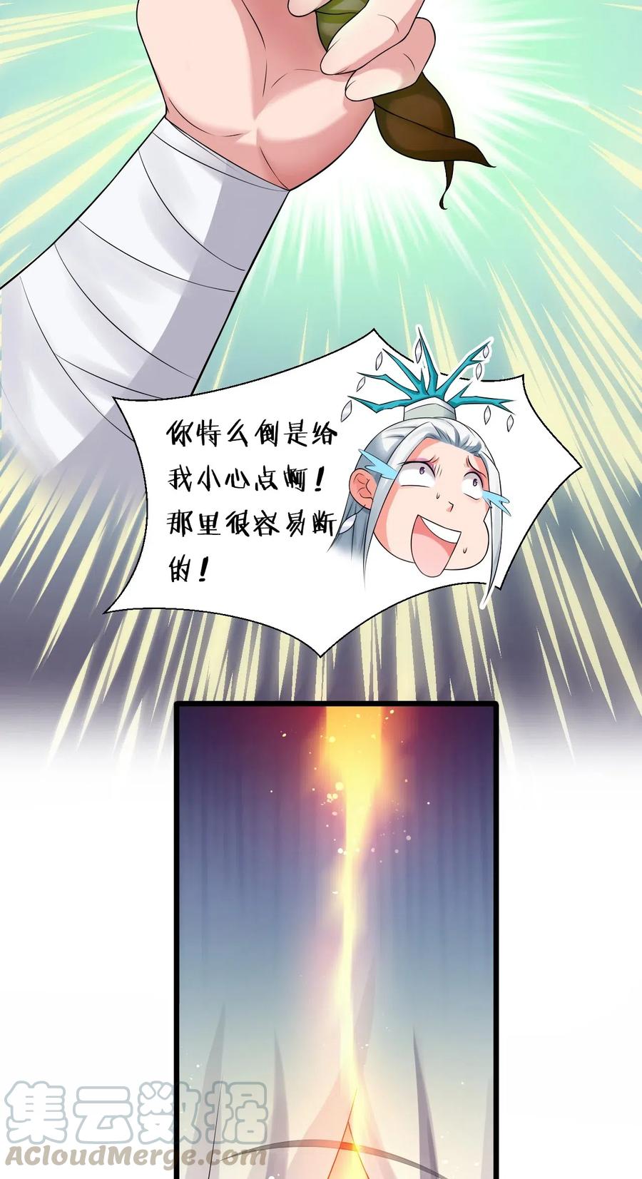 25.jpg