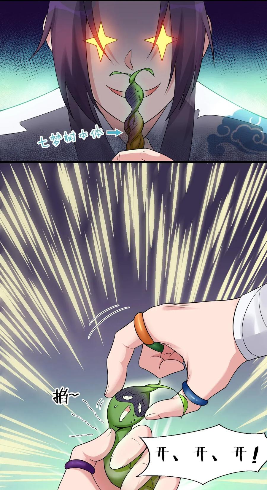 24.jpg