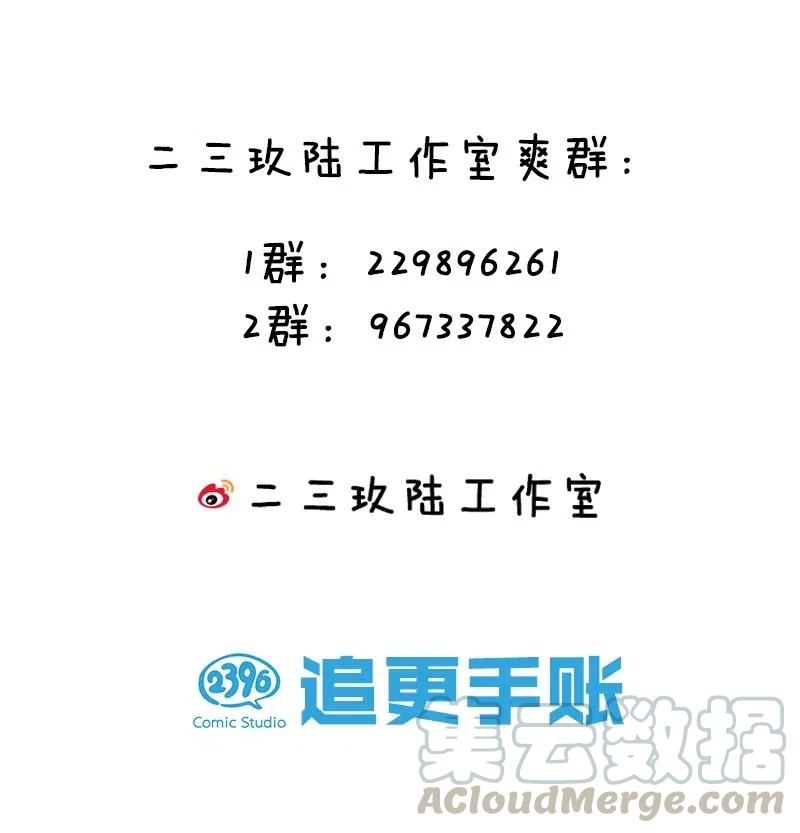 67.jpg