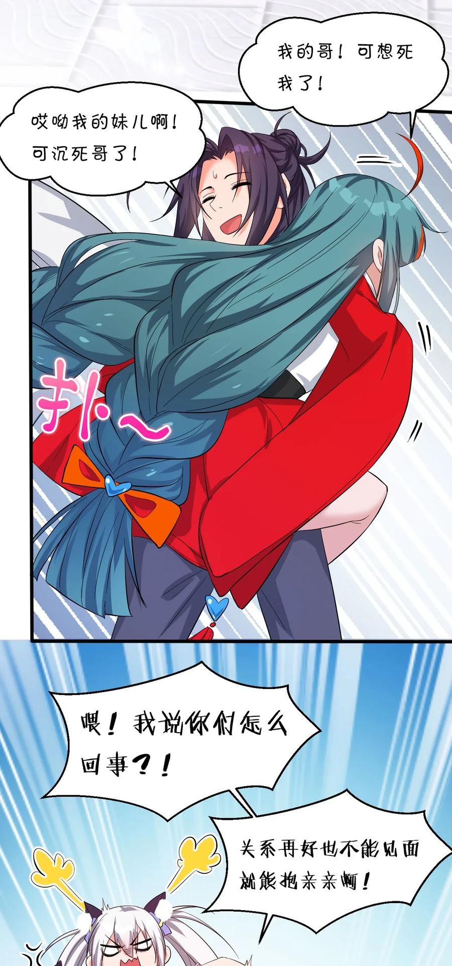 53.jpg