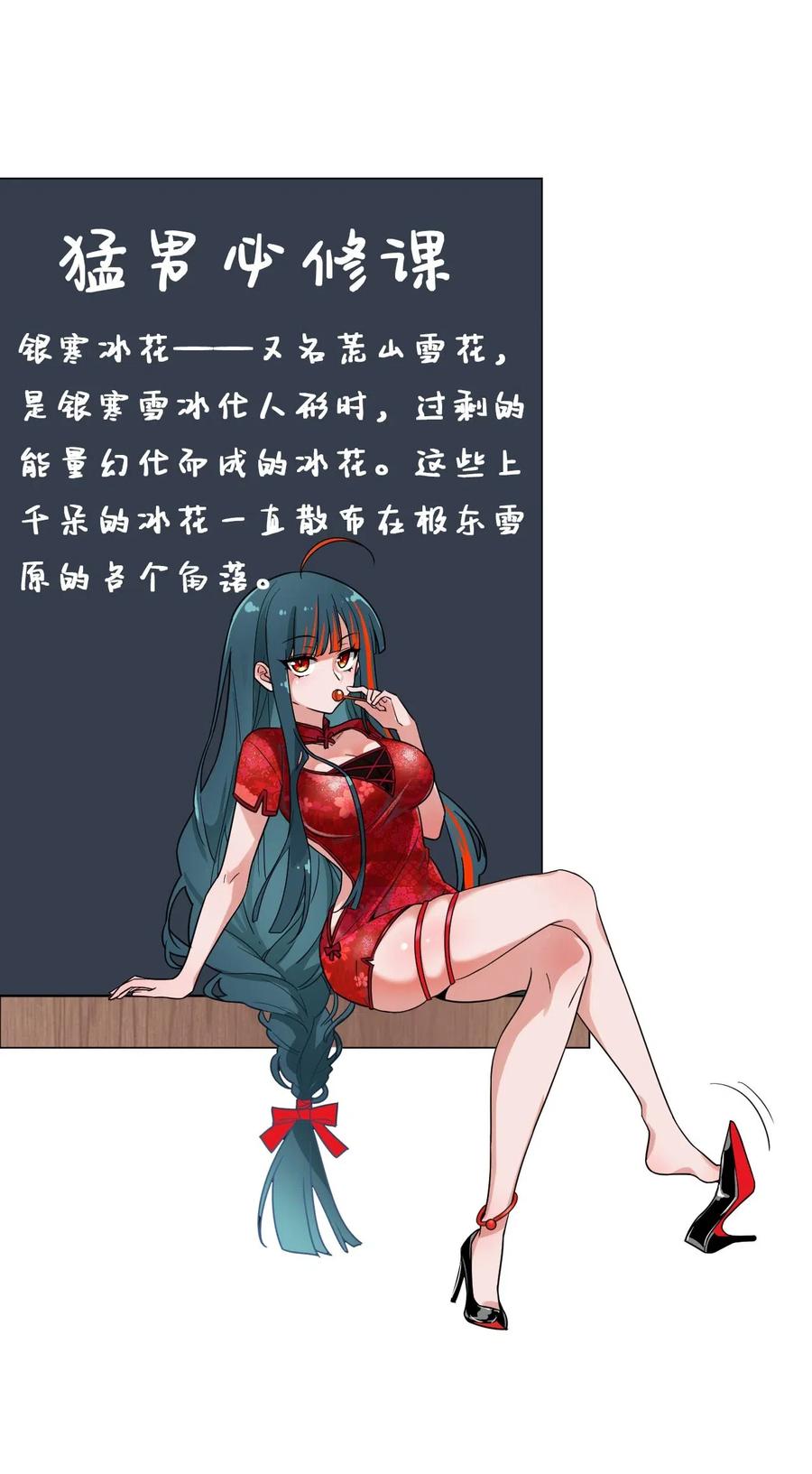 48.jpg